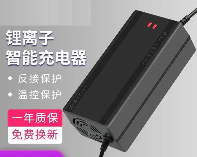锂电专用充电器适用于哪些电池？
