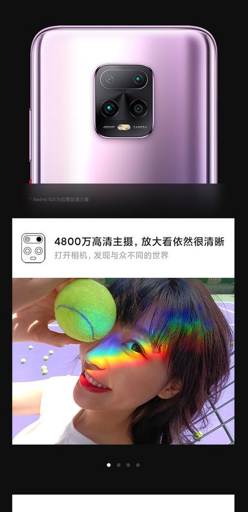 小米11美颜相机如何设置？怎样才能拍出好看的照片？