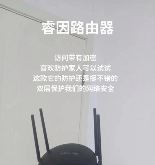 路由器通常使用哪些协议类型？它们的作用是什么？