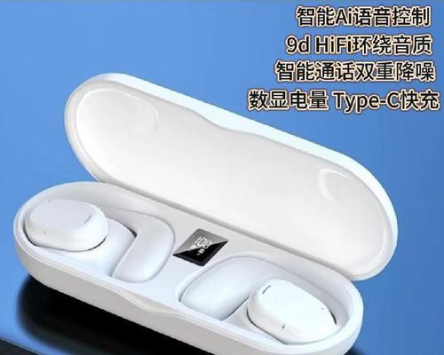 晰慕智能手表如何连接蓝牙？连接蓝牙的正确步骤是什么？