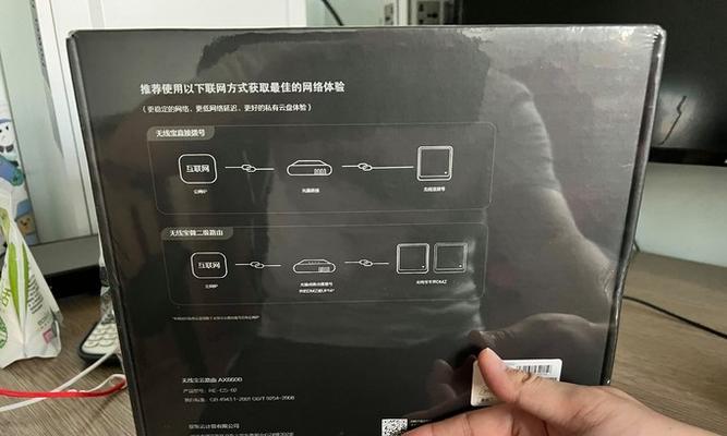 雅典娜路由器如何拆解视频？拆解步骤和注意事项是什么？