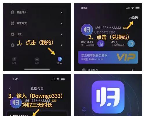 王者荣耀460延迟问题如何解决？有哪些有效的方法？