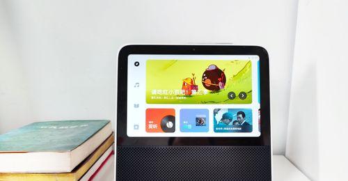 智能音箱开视频怎么开不了？遇到无法开启视频的解决方法是什么？