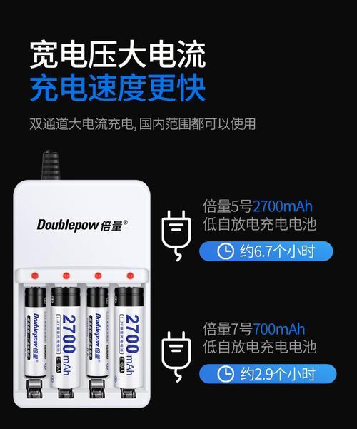 车载5号充电器使用方法是什么？使用中常见问题有哪些？