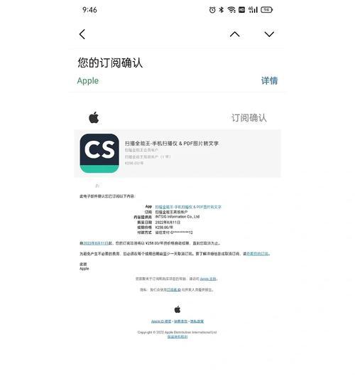 魔兽世界中银矿石如何购买？购买流程是怎样的？