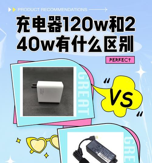 华为手机夹子充电器的使用方法是什么？使用时应注意什么？