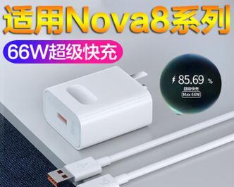 充电器单线双线区别是什么？如何选择合适的充电器？