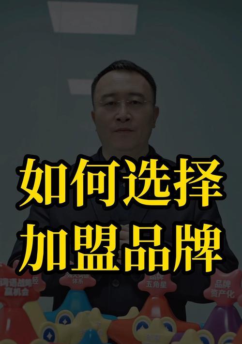 东硕移动硬盘质量如何样？它与其他品牌相比有何优势？