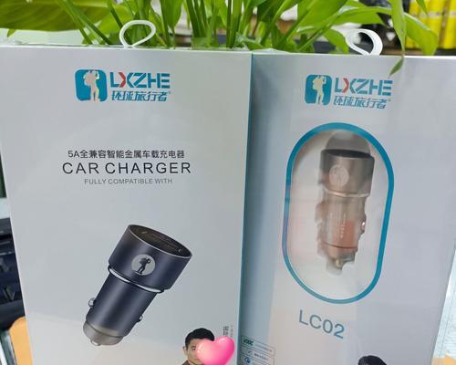 5A黄色粗线充电器有何特点？适用于哪些设备？
