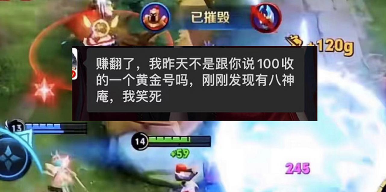 黄金段位提升时应选择哪种游戏模式？