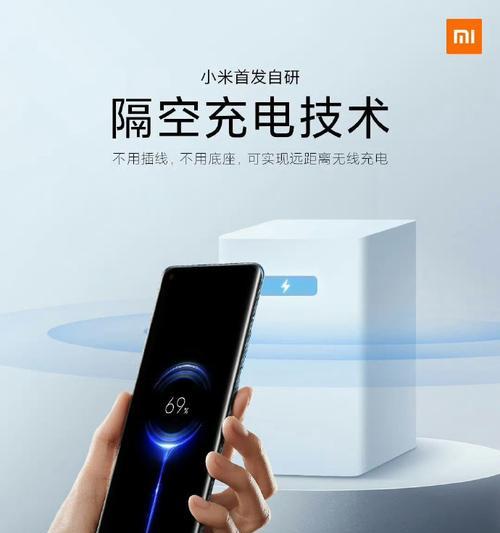 小米无线充电器支持多少瓦？适配不同设备的充电功率是多少？