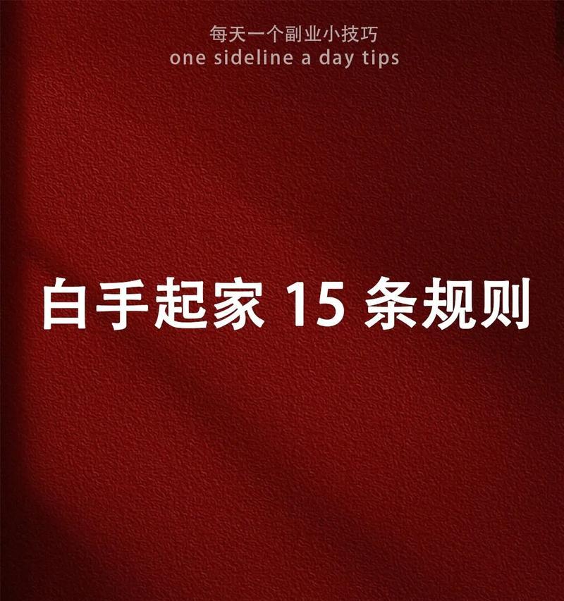 边锋服务器断开连接的原因及解决办法？