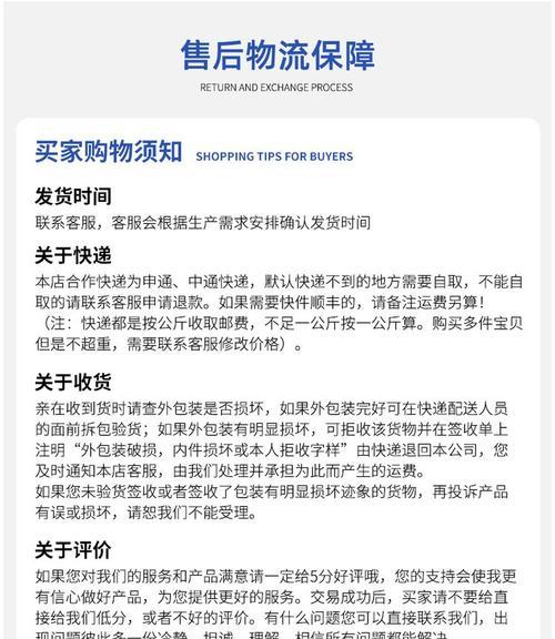 一个手机通常配备多少个镓充电器？镓充电器的特点是什么？