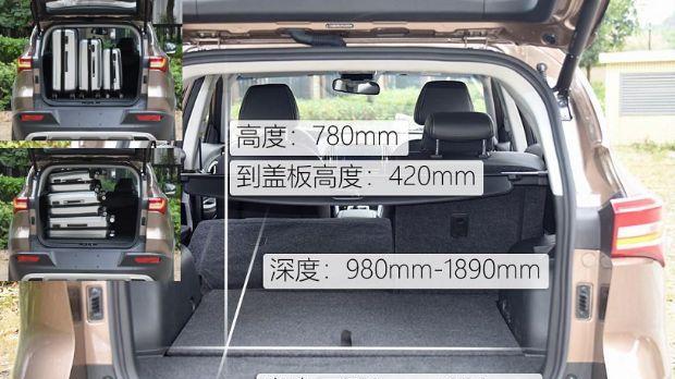 捷途无网关问题如何解决？