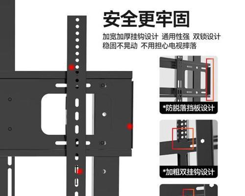 台式电视机机顶盒支架拆卸方法是什么？需要哪些工具？