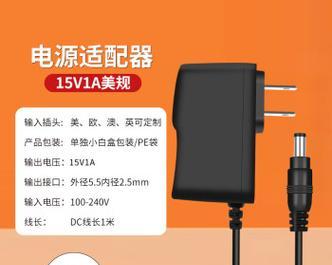 5v电源需要搭配多少瓦的充电器？如何选择合适的充电器？