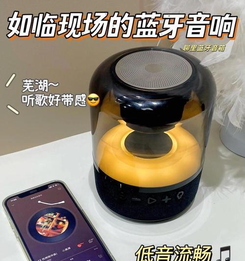 有线音箱如何设置歌曲试听？试听功能的正确操作步骤是什么？
