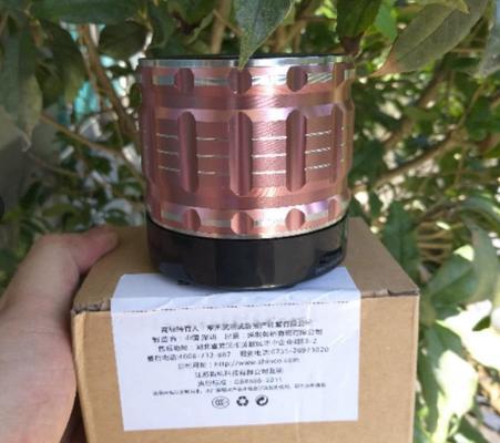 新科小音箱使用指南是什么？新科小音箱如何连接蓝牙？