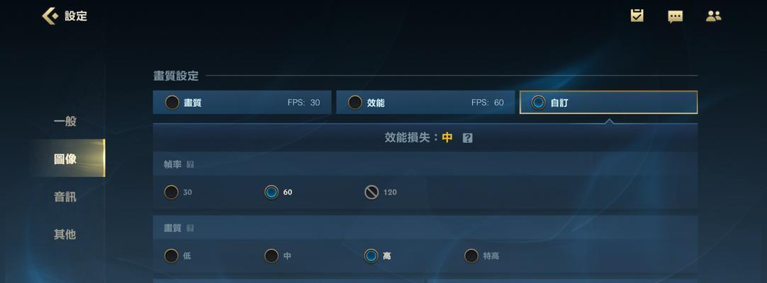 英雄联盟中近战英雄的攻击计算方式是什么？