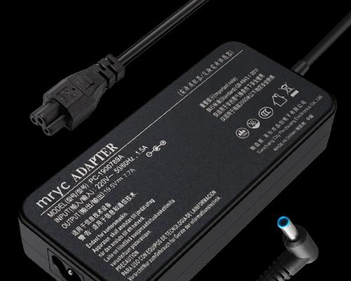 可靠充电器厂家联系方式？如何辨别充电器质量？