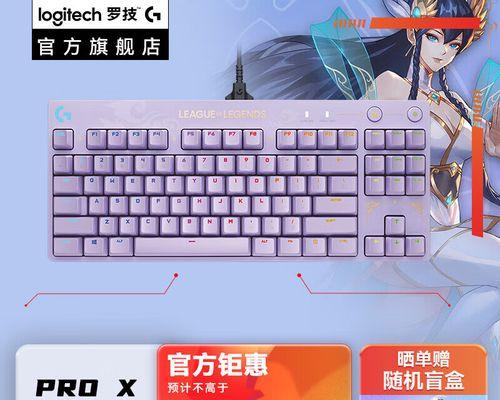 狗屁王在英雄联盟中的作用是什么？