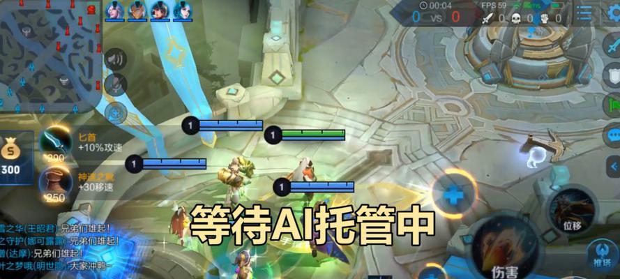 wrf王者荣耀挂机有什么后果？