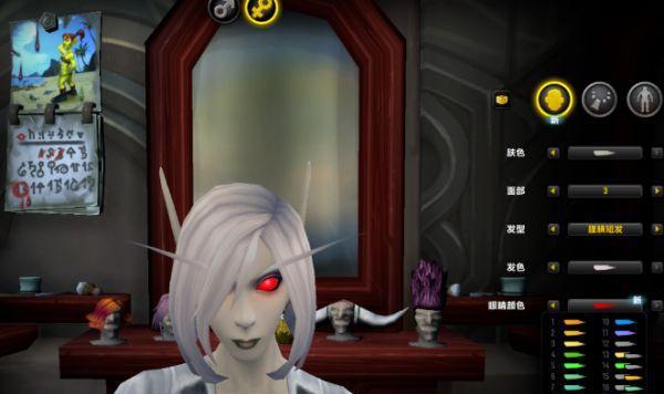 魔兽世界NPC名字太小怎么办？如何调整字体大小？