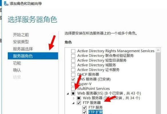 远程服务器呼出设置步骤是什么？