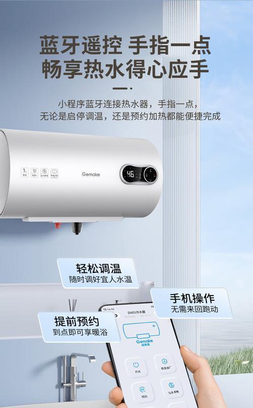 leaderx3热水器的正确使用方法是什么？有哪些注意事项？