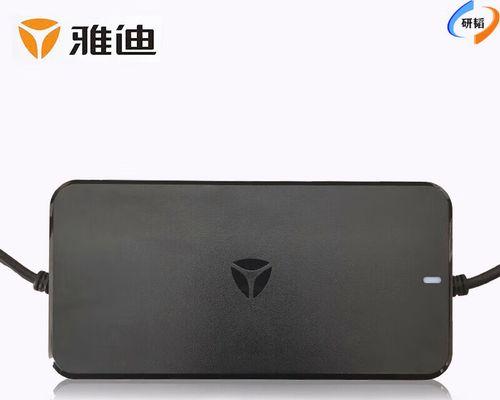 雅迪卡农充电器的正确插法是什么？如何安全地使用雅迪卡农充电器？