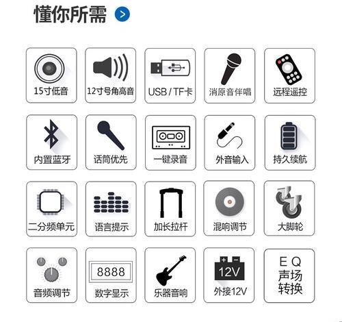 木质蓝牙音箱如何连接？连接过程中可能会遇到哪些问题？