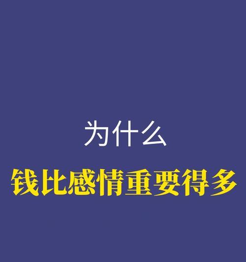 酒柜蓝牙音箱接线的正确方式是什么？