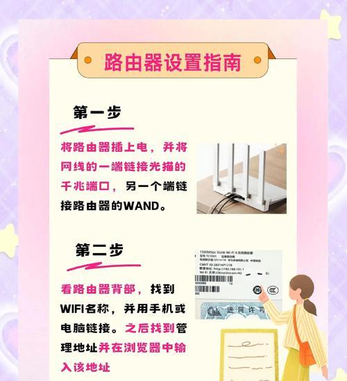 为什么以太网比wifi慢？两者速度差异的原因是什么？
