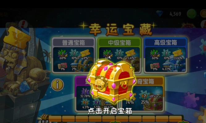 英雄联盟传奇纪念宝箱包含哪些皮肤？如何获取这些皮肤？