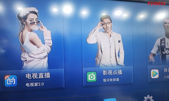 怎么鉴定机顶盒坏了没有？机顶盒故障有哪些表现？