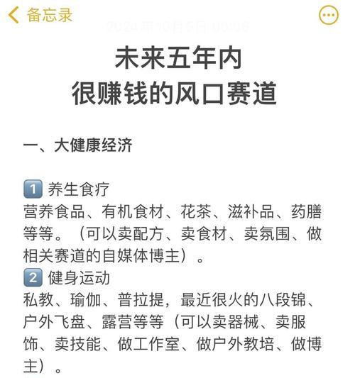 英雄联盟威武雄威含义是什么？如何获得威武雄威？