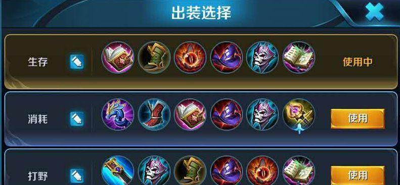 王者荣耀扁鹊怎么样？技能特点是什么？