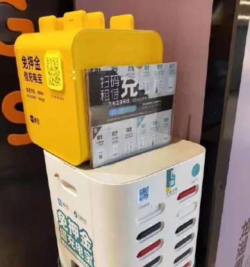 小飞哥充电器不工作时怎么办？