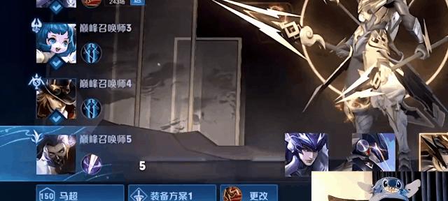 队友头像锁定设置步骤是什么？