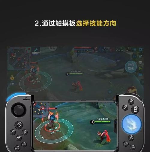 苹果手柄控制手机的设置及操作是什么？