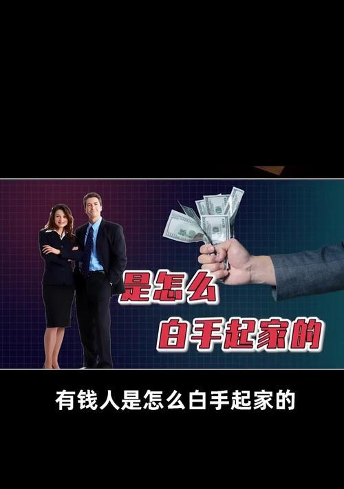 移动电源拖车钩的正确使用方法是什么？