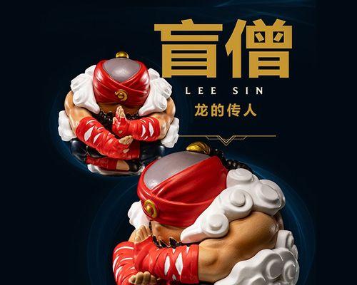 李青手办获取途径有哪些？