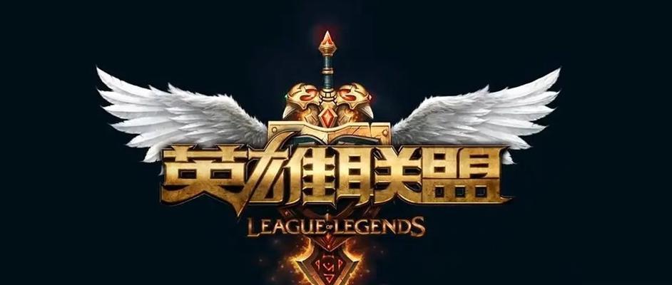 外国英雄联盟官网地址是什么？