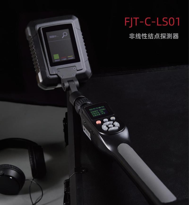 苹果手机聚焦如何调参数设置？调整方法是什么？