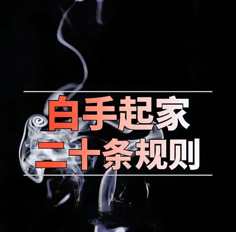 服务器小蓝瓶关闭步骤是什么？