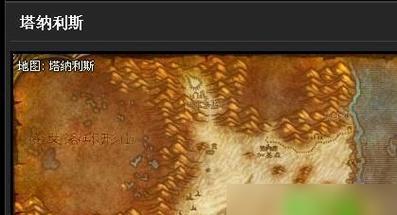 魔兽世界副本刷新机制是怎样的？