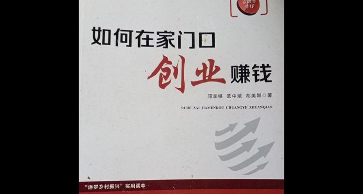 华为雀神摄像头手机连接方法是什么？连接过程中可能会遇到什么问题？