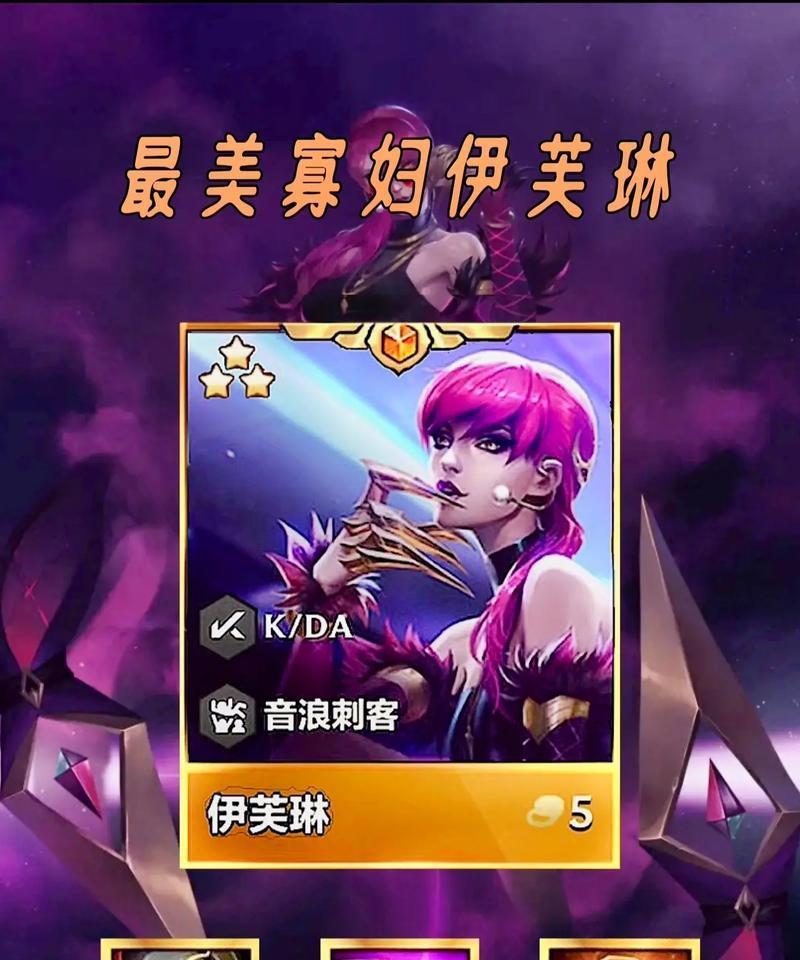 英雄联盟寡妇基础技能使用技巧是什么？