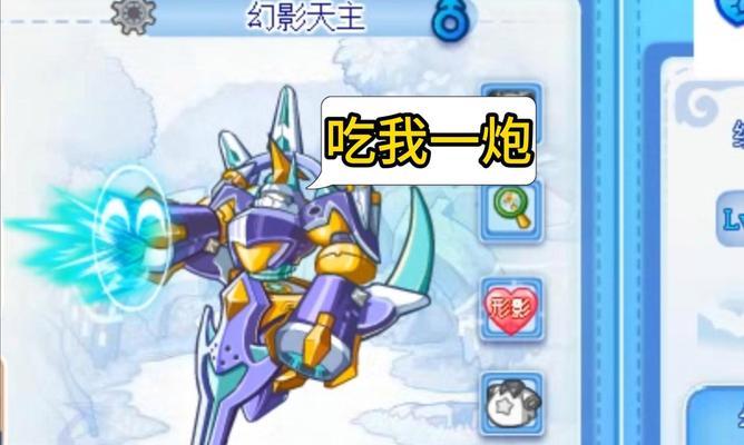 洛克王国中如何获得极品魔力猫？
