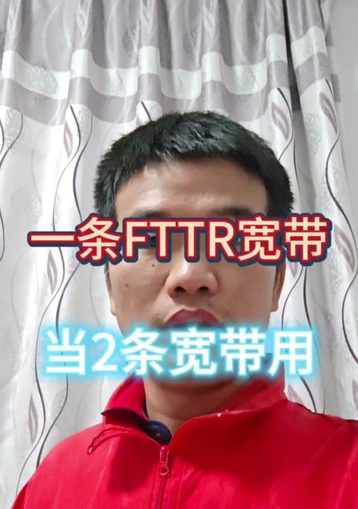 华为联通fttr光猫改路由器的步骤是什么？
